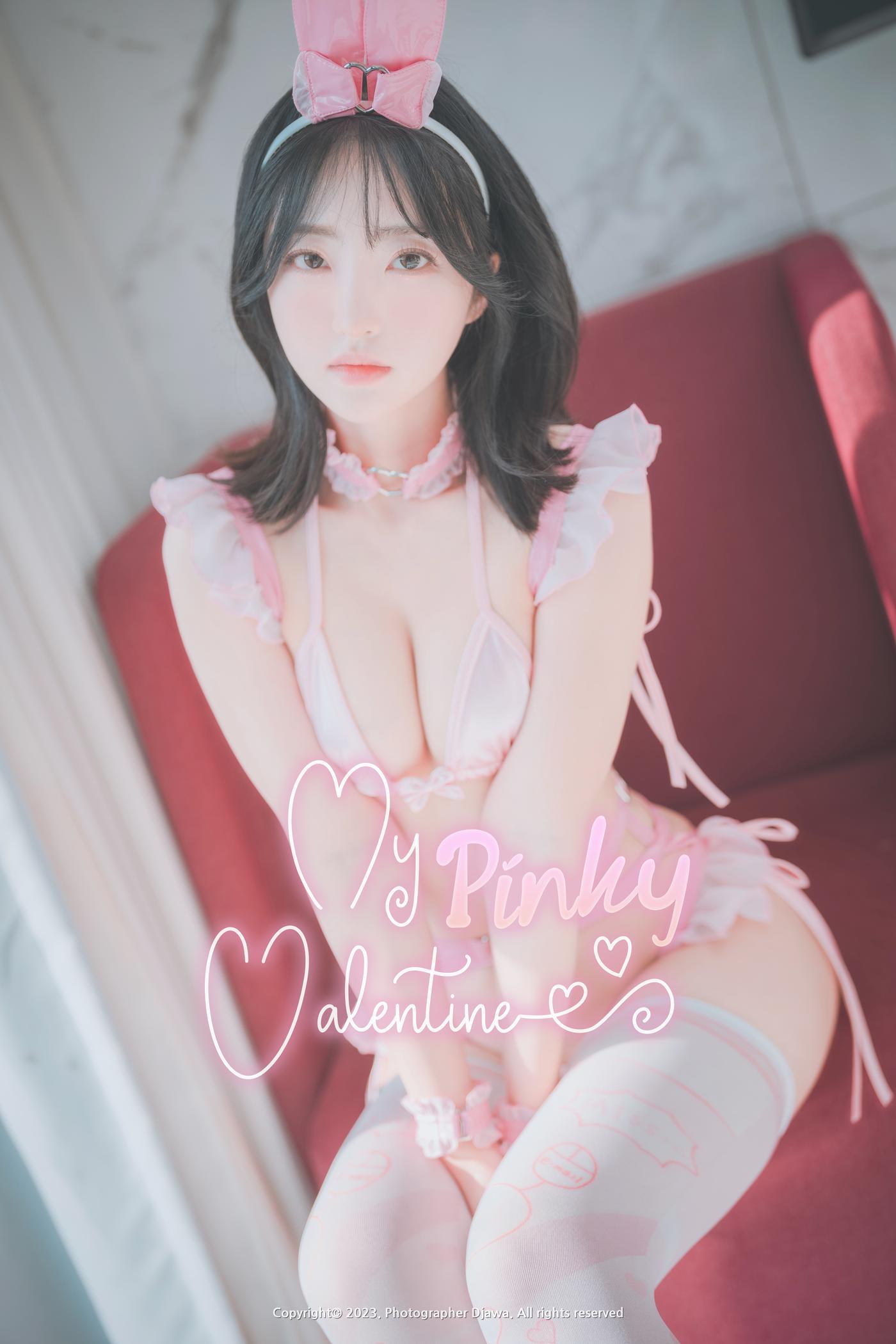 Hanari(하나리) – NO.19 [DJAWA] Photo My Pinky Valentine-Normal [93P]-秀吧
