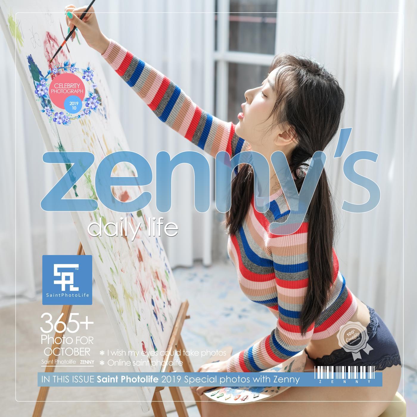 Zenny – NO.11 s daily life [41P]-秀吧